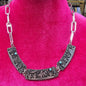 Cowboy Horizon Necklace
